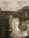 Oto Çıkma Parça / Chevrolet / Captiva / Şanzıman / Şanzıman Komple / Çıkma Parça 