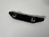 Oto Çıkma Parça / Nissan / Micra / Tampon / Tampon Braketi / Çıkma Parça 