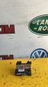 Oto Çıkma Parça / Ford / Fiesta / Kaporta & Karoser / Kapı Kilidi / Çıkma Parça 