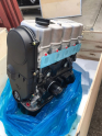 Oto Çıkma Parça / Chevrolet / Aveo / Motor / Motor (komple) / Sıfır Parça 
