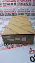 Oto Çıkma Parça / Toyota / Hilux / Radyatör / İntercooler / Sıfır Parça 