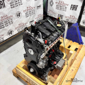 Oto Çıkma Parça / Mercedes / Vito / Motor / Motor (komple) / Sıfır Parça 