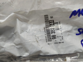 Oto Çıkma Parça / Opel / Mokka / Tampon / Tampon Braketi / Sıfır Parça 