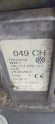 Oto Çıkma Parça / Opel / Astra / Vites / Vites Topuzu / Çıkma Parça 