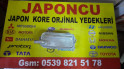 Oto Çıkma Parça / Toyota / RAV4 / Motor / Yağ Soğutucu / Sıfır Parça 