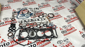 Oto Çıkma Parça / Mitsubishi / L200 / Motor / Conta / Sıfır Parça 