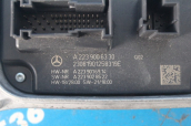 Oto Çıkma Parça / Mercedes / C Serisi / Far & Stop / Far Beyni / Çıkma Parça 