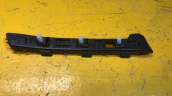 Oto Çıkma Parça / Hyundai / i20 / Tampon / Tampon Braketi / Sıfır Parça 