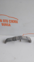 Megane 4-IV Talisman Akü Soğutma Borusu (Kanalı) 244937539R