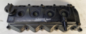 Oto Çıkma Parça / Nissan / Skystar / Motor / Külbütör Kapağı / Çıkma Parça 