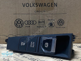 Oto Çıkma Parça / Volkswagen / Passat / Fren / El Freni Kolu / Sıfır Parça 