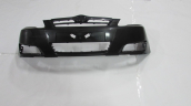 Oto Çıkma Parça / Peugeot / 2008 / Tampon / Orta Izgara / Sıfır Parça 