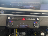 Oto Çıkma Parça / Hyundai / Tucson / Klima / Kontrol Paneli / Sıfır Parça 