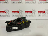 BMW F01 F10 ARKA SİGORTA TABLASI 9210857-02 ORJİNAL