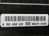 Oto Çıkma Parça / Audi / A4 / ABS / ABS Beyni / Çıkma Parça 