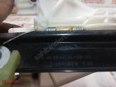 Oto Çıkma Parça / Seat / Leon / Oto Cam / Cam Krikosu / Çıkma Parça 