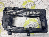 Oto Çıkma Parça / Land Rover / Range Rover / Tampon / Sis Farı Çerçevesi / Çıkma Parça 