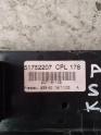 Oto Çıkma Parça / Fiat / Albea / Elektrik / Sigorta Kutusu / Çıkma Parça 