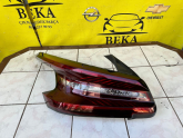 Oto Çıkma Parça / Citroen / C4 / Far & Stop / Sol Arka Stop / Çıkma Parça 