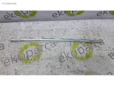Oto Çıkma Parça / Honda / Civic / Tampon / Izgara Çıtası / Çıkma Parça 