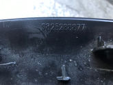 Oto Çıkma Parça / Peugeot / 5008 / Kaporta & Karoser / Dodik / Çıkma Parça 