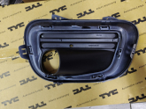 Oto Çıkma Parça / Citroen / Berlingo / Tampon / Sis Farı Çerçevesi / Çıkma Parça 