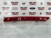 Oto Çıkma Parça / Citroen / C3 / Far & Stop / Reflektör / Çıkma Parça 