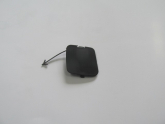 CITROEN NEMO- 08/12 ÖN TAMPON ÇEKİ DEMİRİ KAPAĞI