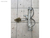 Oto Çıkma Parça / Renault / Fluence / Oto Cam / Cam Krikosu / Çıkma Parça 