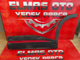 Oto Çıkma Parça / Chery / Omoda 5 / Kaporta & Karoser / Kapı Çıtası / Çıkma Parça 