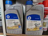 DELPHİ D ATF DEXRON VI OTOMATİK ŞANZIMAN YAĞI TAM SENTETİK 1LT