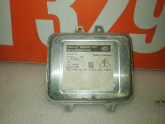 Oto Çıkma Parça / Nissan / Qashqai / Far & Stop / Far Beyni / Çıkma Parça 