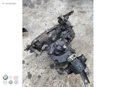 Oto Çıkma Parça / Chevrolet / Aveo / Şanzıman / Şanzıman Komple / Çıkma Parça 