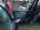 Oto Çıkma Parça / Ford / Escort / Kaporta & Karoser / Sağ Ön Kapı / Çıkma Parça 