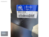 Oto Çıkma Parça / Hyundai / i20 / Tampon / Arka Tampon / Sıfır Parça 