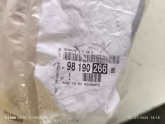 Sol arka kapı kilidi C Elysee. Peugeot 301