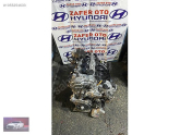 Oto Çıkma Parça / Hyundai / Ioniq Hybrid / Motor / Motor (komple) / Çıkma Parça 
