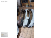 Oto Çıkma Parça / Mini / Countryman / Tampon / Tampon Difüzör / Çıkma Parça 