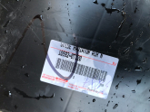 Oto Çıkma Parça / Toyota / Corolla / Tampon / Alt Muhafaza / Çıkma Parça 