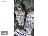Oto Çıkma Parça / Hyundai / Elantra / Alt Takım / Arka Dingil / Sıfır Parça 