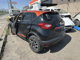 Oto Çıkma Parça / Renault / Captur / Kaporta & Karoser / Bagaj Kapağı / Çıkma Parça 