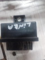 Oto Çıkma Parça / Fiat / Linea / Elektrik / Esp Sensörü / Çıkma Parça 