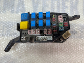 Oto Çıkma Parça / Hyundai / Getz / Elektrik / Sigorta Kutusu / Çıkma Parça 