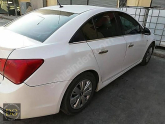 Oto Çıkma Parça / Chevrolet / Cruze / Tampon / Ön Koruma Demiri / Çıkma Parça 