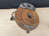 Oto Çıkma Parça / Citroen / Nemo / Alt Takım / Taşıyıcı / Çıkma Parça 