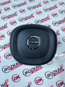 Oto Çıkma Parça / Volvo / XC90 / Airbag / Airbag Beyni / Sıfır Parça 