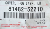 Oto Çıkma Parça / Toyota / Urban Cruiser / Far & Stop / Sis Farı / Çıkma Parça 