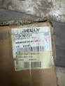 Oto Çıkma Parça / Geely / Emgrand / Klima / Klima Fanı / Çıkma Parça 