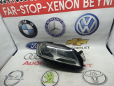 Oto Çıkma Parça / Volkswagen / Passat / Far & Stop / Sağ Ön Far / Çıkma Parça 