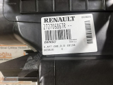 Oto Çıkma Parça / Renault / Kangoo / Kalorifer / Kalorifer Kutusu / Çıkma Parça 